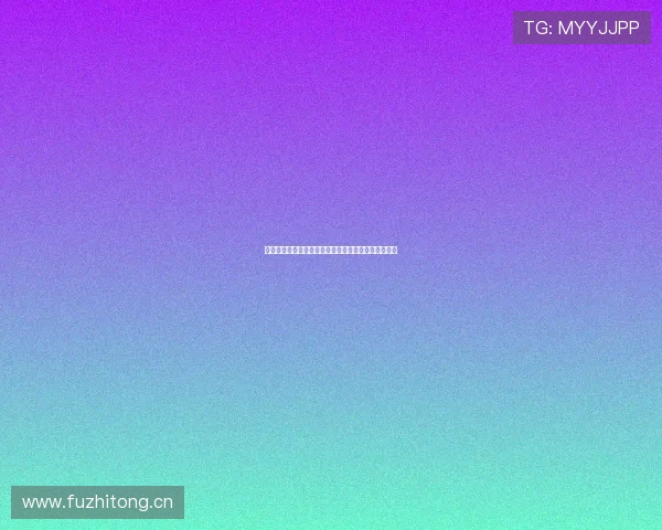 海南爱动体育官网客服电话及最新服务资讯全方位指南